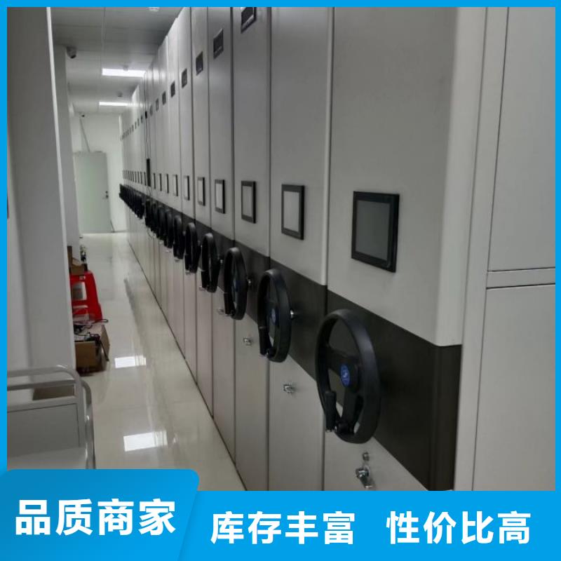 圖紙定做【澤信】文件密集柜