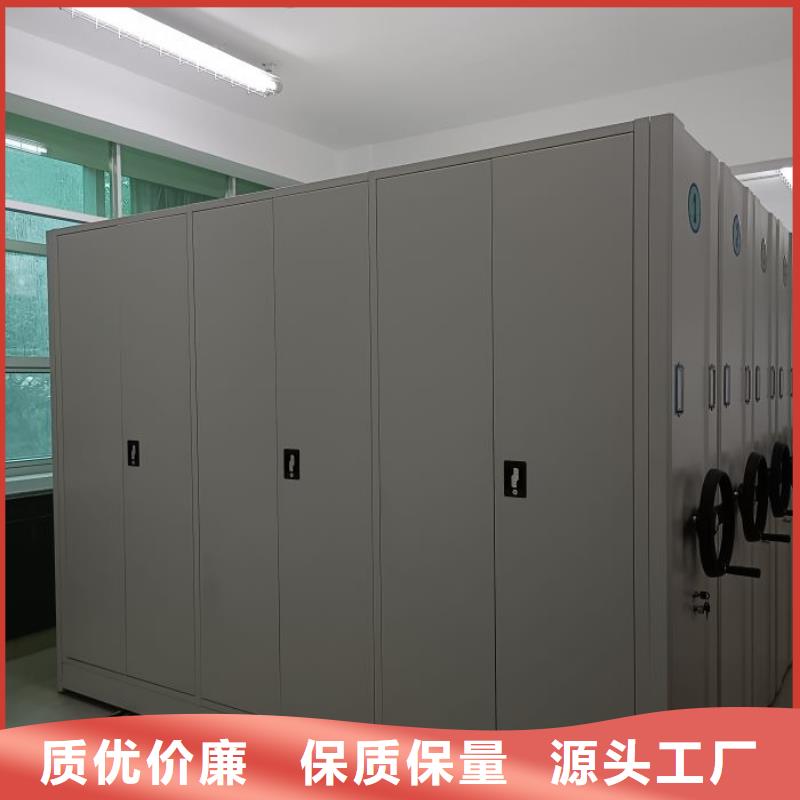 價行情【澤信】手動密集柜