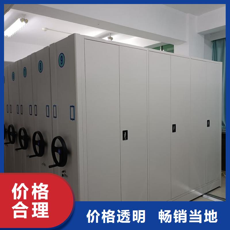 創(chuàng)造致遠(yuǎn)【澤信】電表密集架