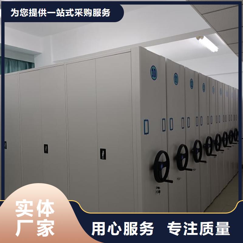 智能型档案馆密集柜生产商_泽信智能密集档案柜文件柜生产厂家