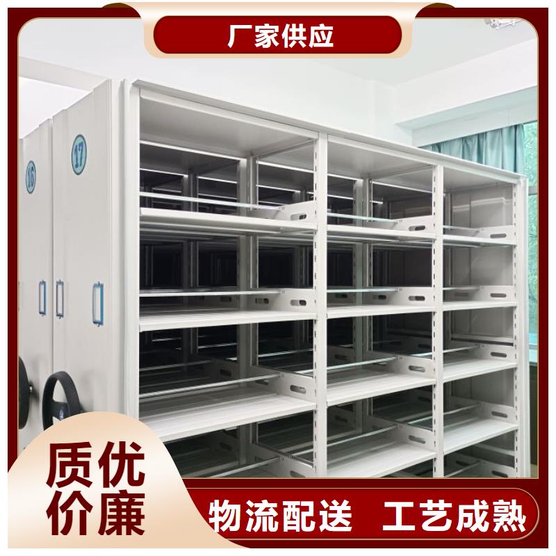 销售信息【泽信】智能密集柜