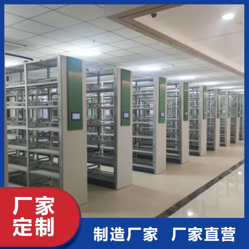 维修电话【泽信】密集式移动档案柜