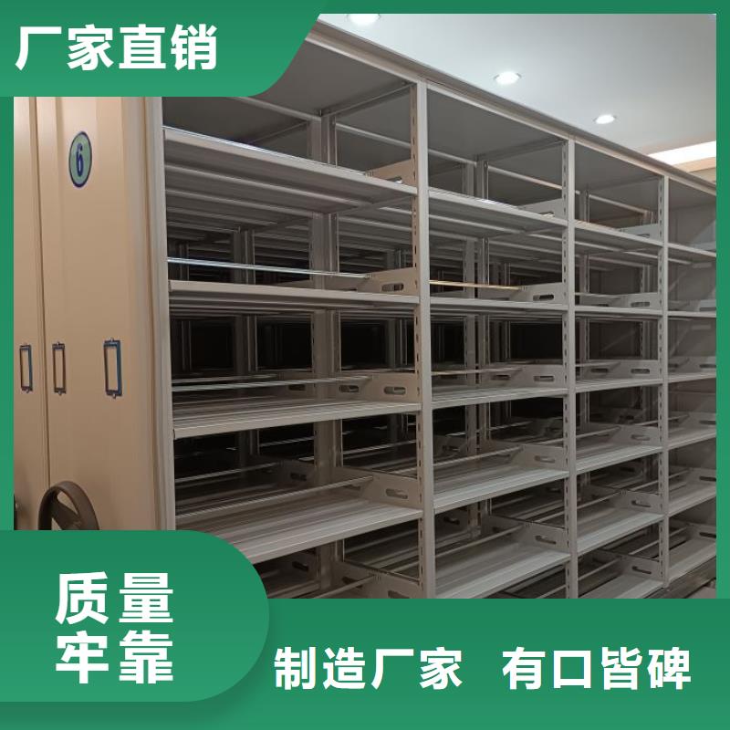 销售信息【泽信】智能密集柜