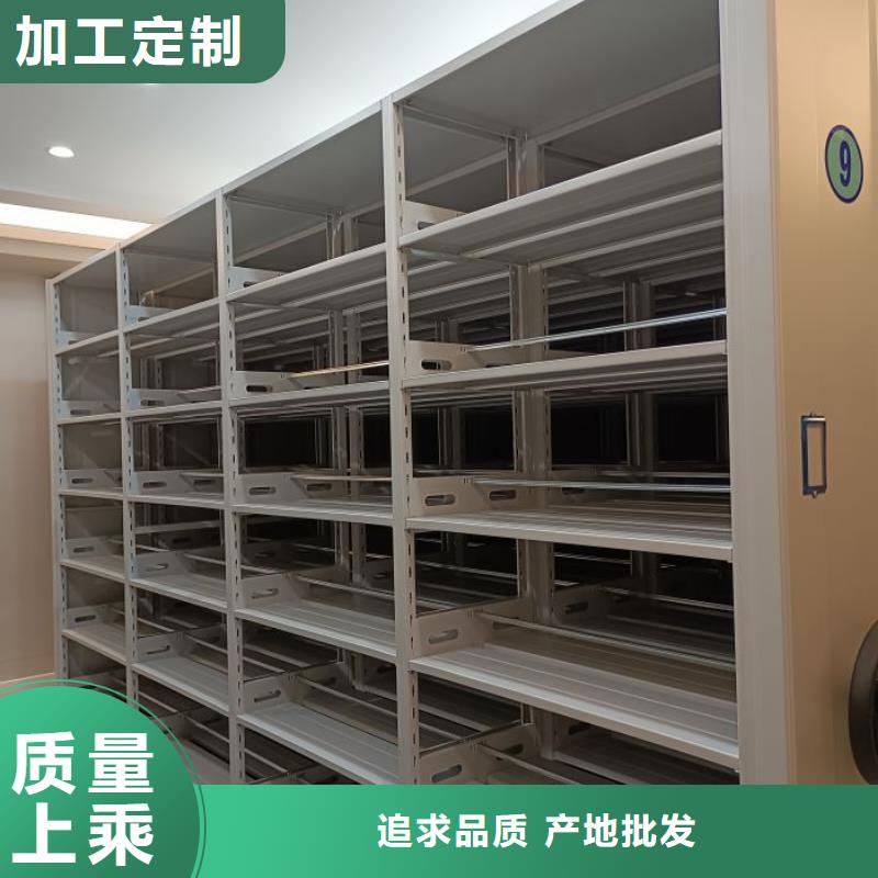 厂家服务【泽信】档案数字化密集柜