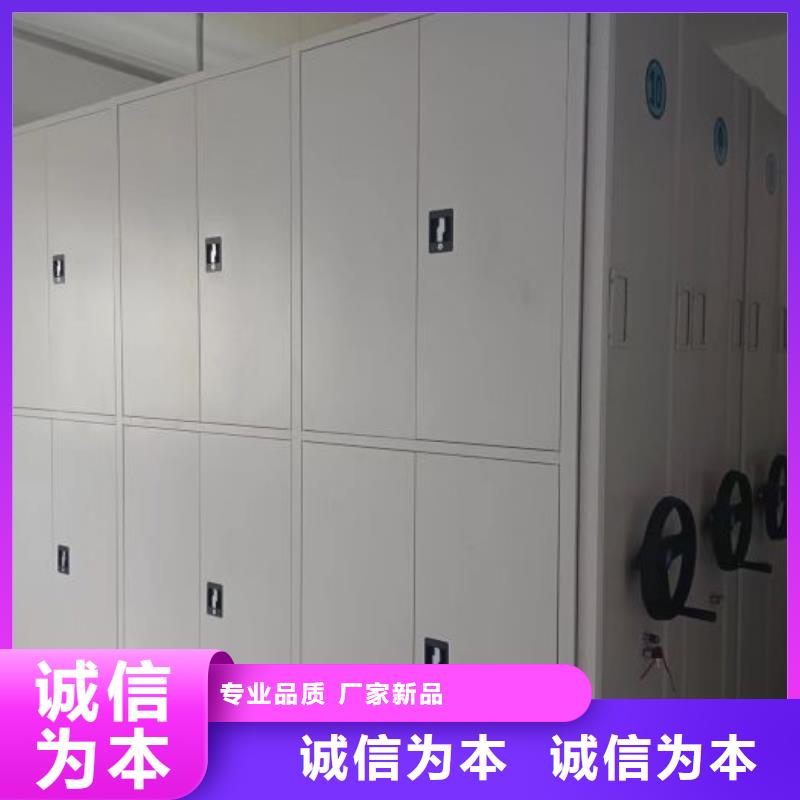 產品運用時的禁忌【澤信】智能電表庫密集架