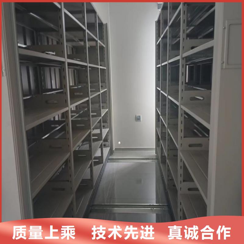 智能型档案馆密集柜生产商_泽信智能密集档案柜文件柜生产厂家
