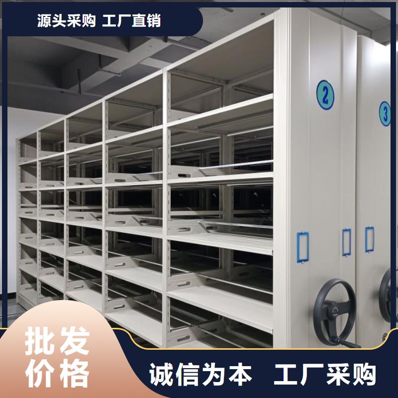 創(chuàng)造致遠(yuǎn)【澤信】電表密集架