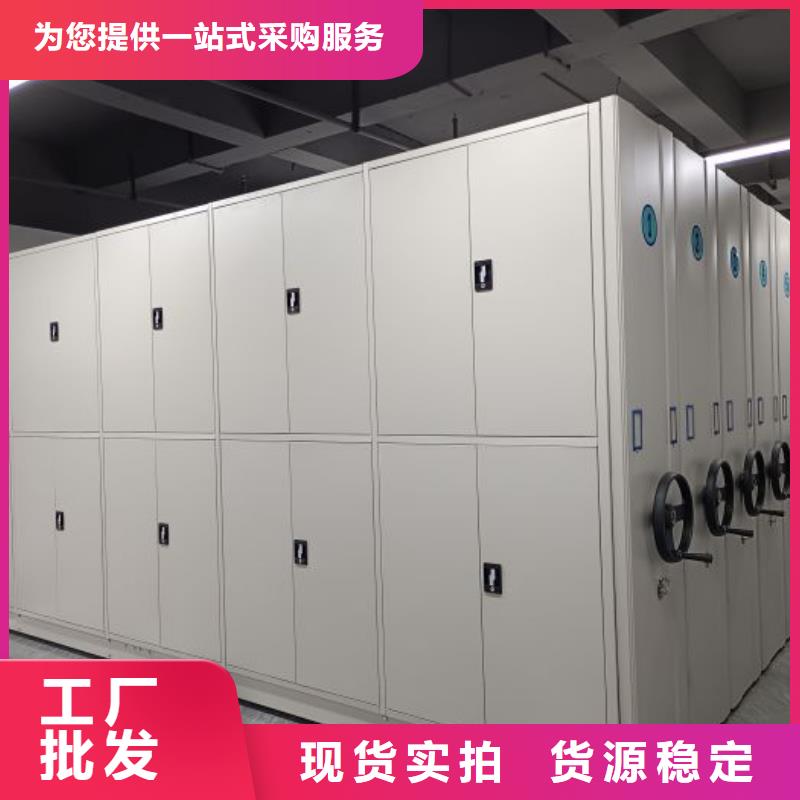 哪個廠家好【澤信】手搖移動密集柜