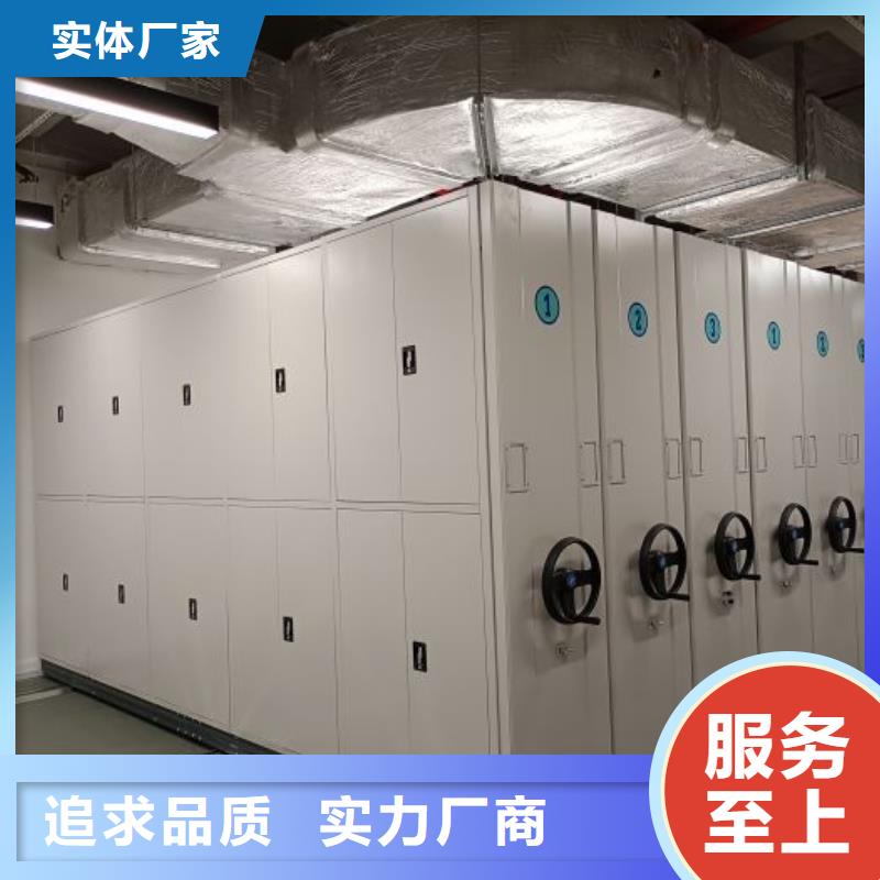 销售信息【泽信】智能密集柜