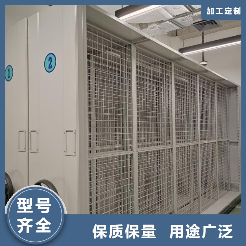 創(chuàng)造致遠(yuǎn)【澤信】電表密集架