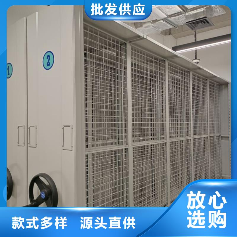 产品特性和使用方法【泽信】档案室文件密集架