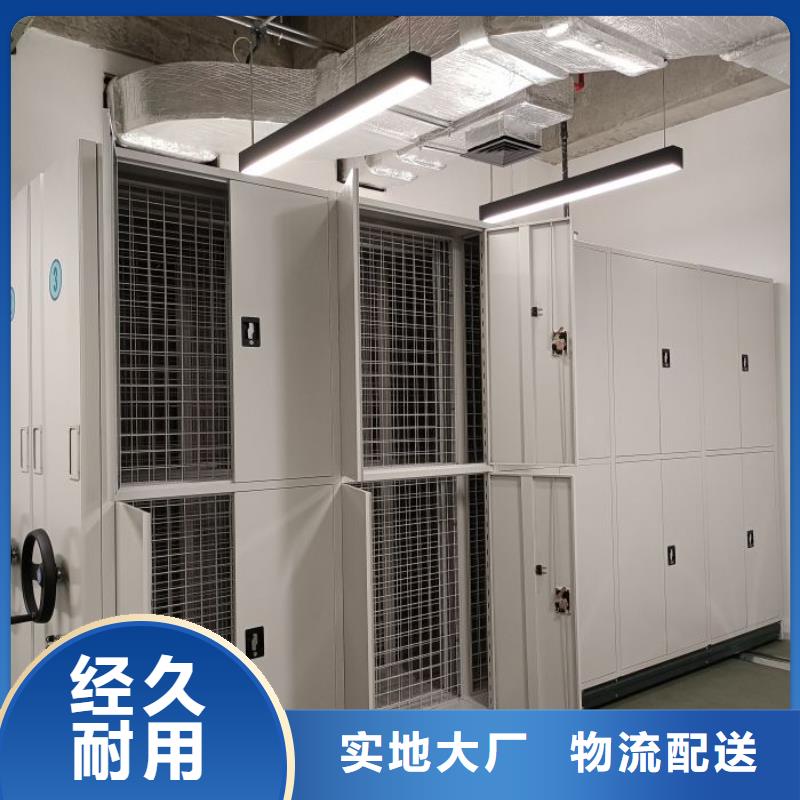 日常维修【泽信】电表密集架