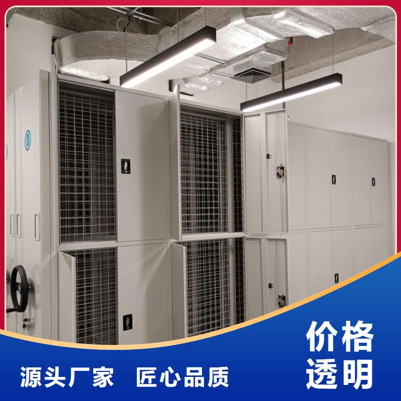 放心消費【澤信】檔案存放柜