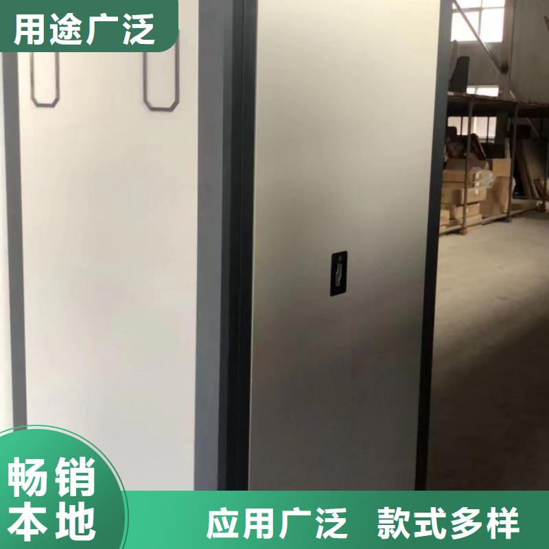 哪里好【泽信】电脑密集架