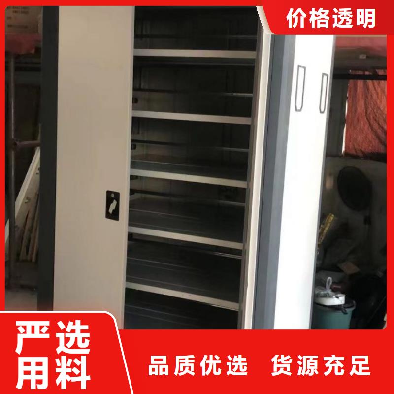 銷售廠家【澤信】圖書館密集架