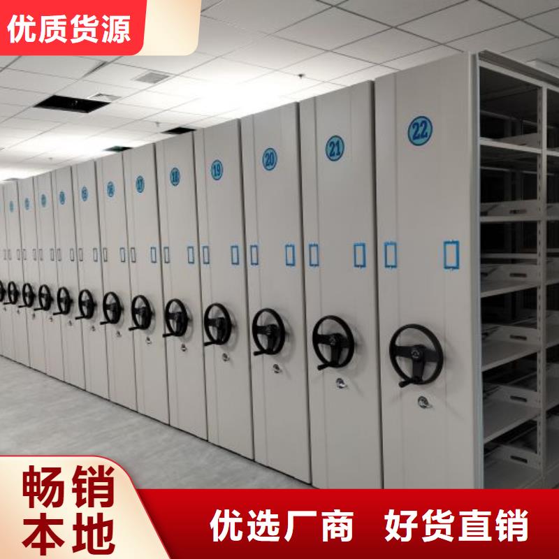 日常维修【泽信】电表密集架