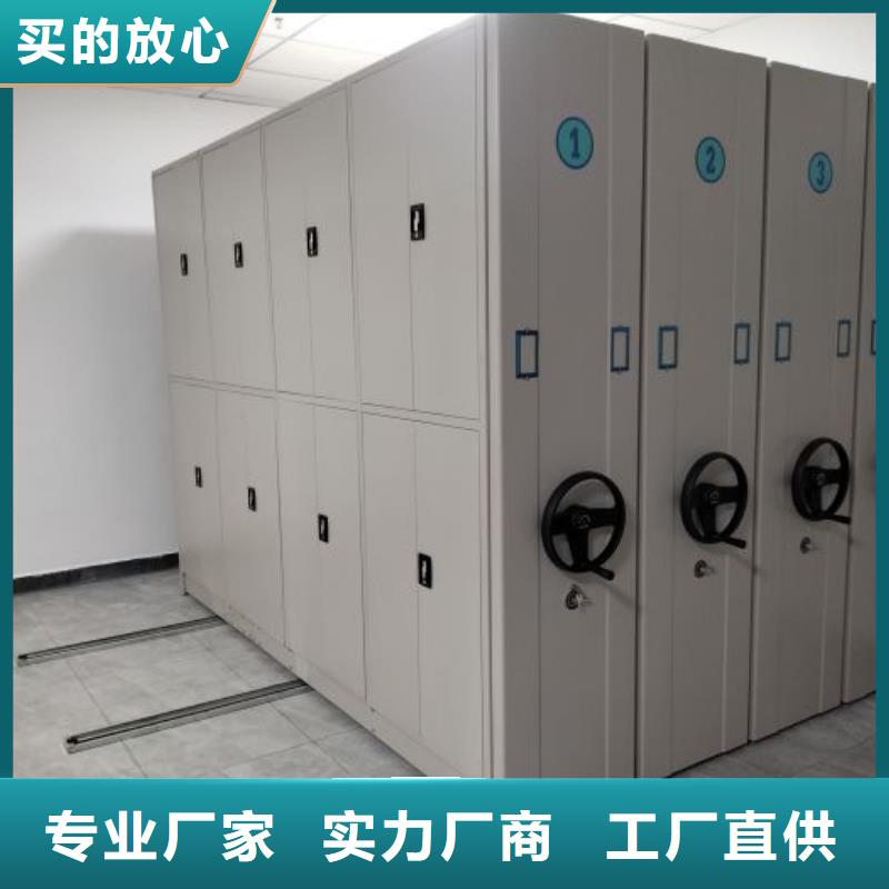 供应商家【泽信】种子密集架