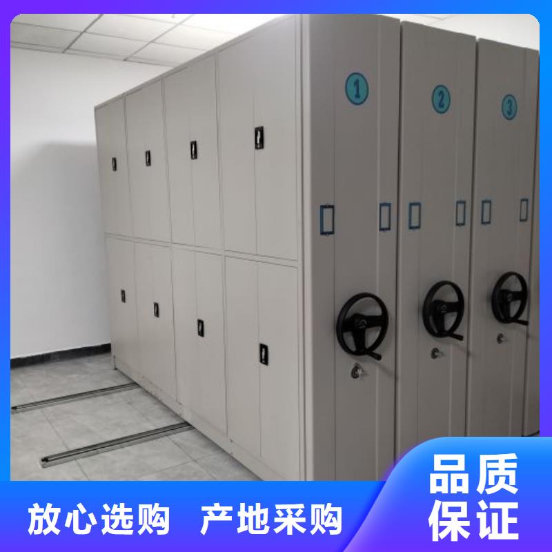 咨詢合作【澤信】圖書密集架