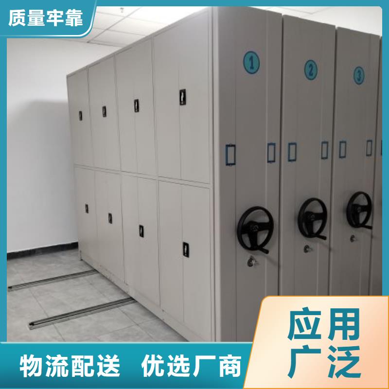 咨询合作【泽信】图书密集架