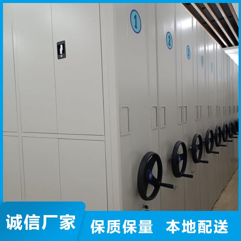 厂家是提高竞争力的关键【泽信】手摇式档案密集架