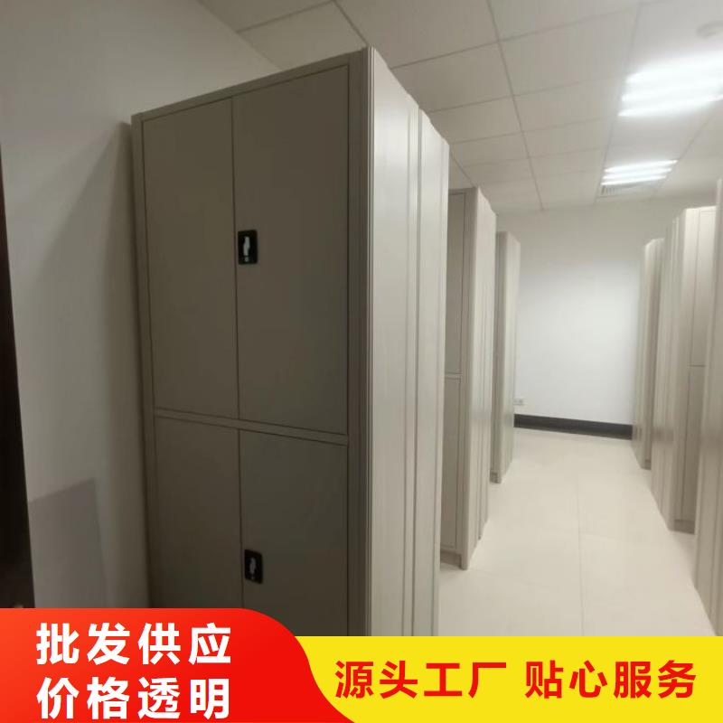 價行情【澤信】手動密集柜