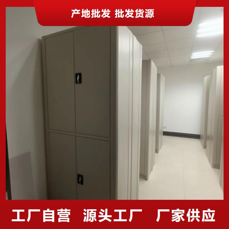 智能密集柜视频-智能密集柜|甘孜市|得荣|乡城|资阳|阿坝|绵阳|泸州|攀枝花|巴中