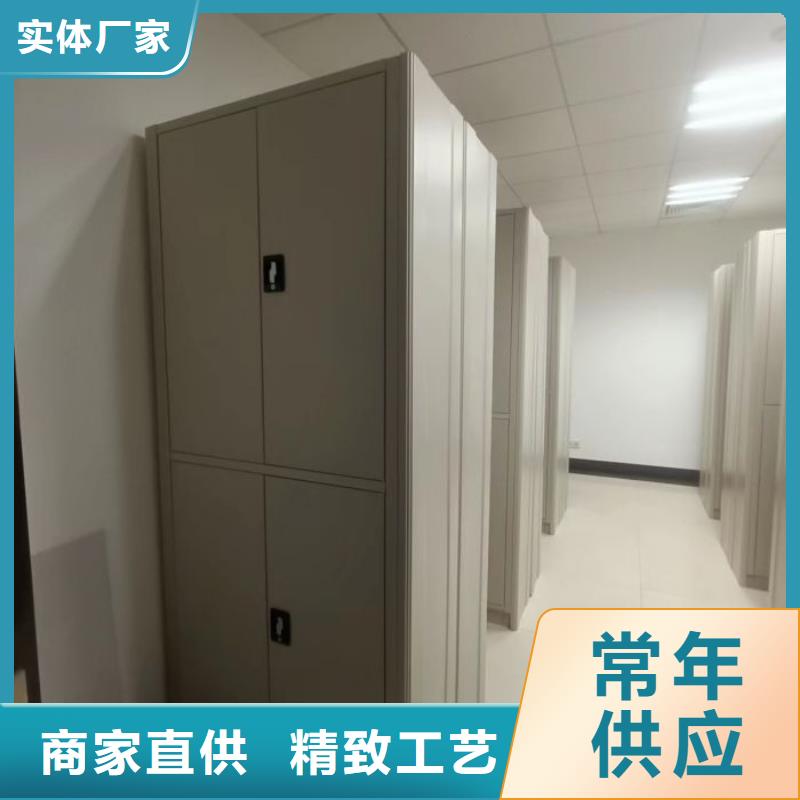 厂家是提高竞争力的关键【泽信】手摇式档案密集架