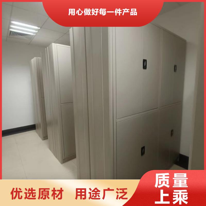 销售信息【泽信】智能密集柜