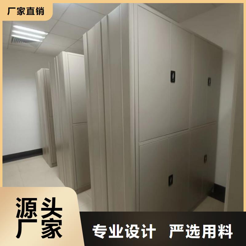 銷售廠家【澤信】圖書館密集架
