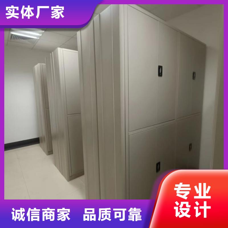 供应商家【泽信】种子密集架