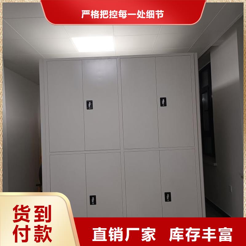 厂家服务【泽信】档案数字化密集柜
