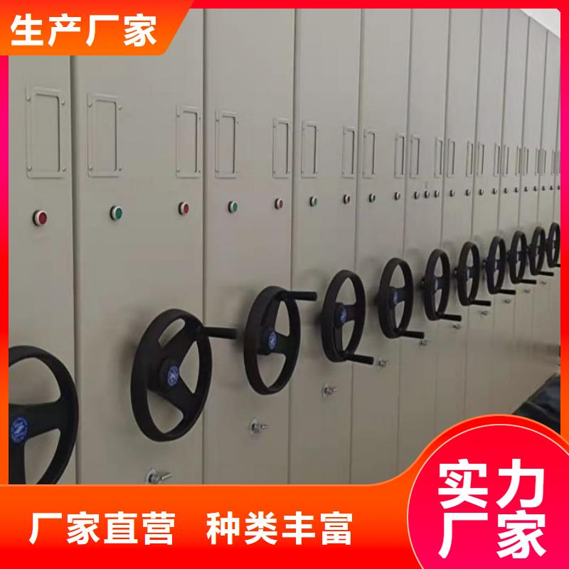 欢迎咨询【泽信】移动式密集档案橱