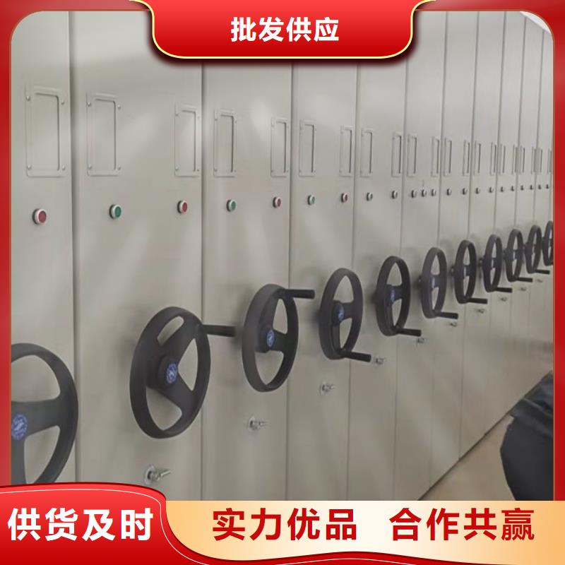 現(xiàn)貨誠信為本【澤信】檔案館藏室密集柜