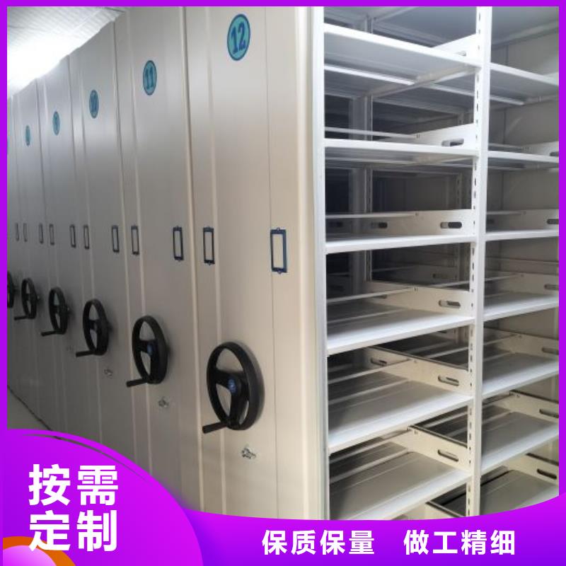 供应商家【泽信】种子密集架