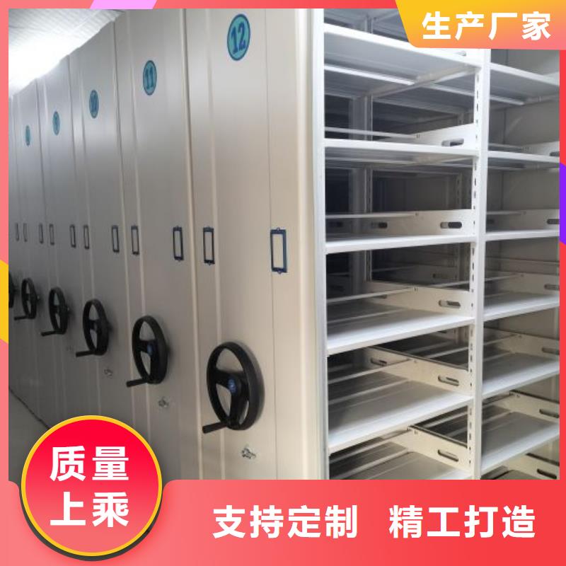 供应商家【泽信】种子密集架