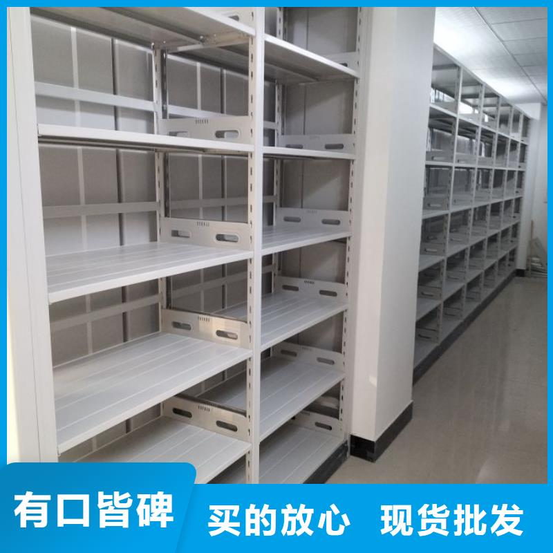 服務用戶【澤信】實物留樣密集柜