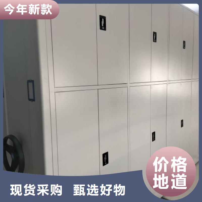 哪個廠家好【澤信】手搖移動密集柜