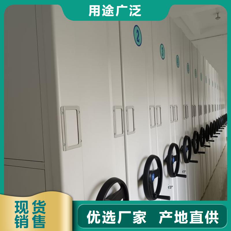 智能型档案馆密集柜生产商_泽信智能密集档案柜文件柜生产厂家