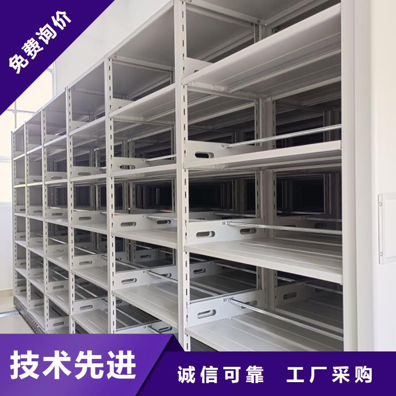 创造服务【泽信】手摇文件柜