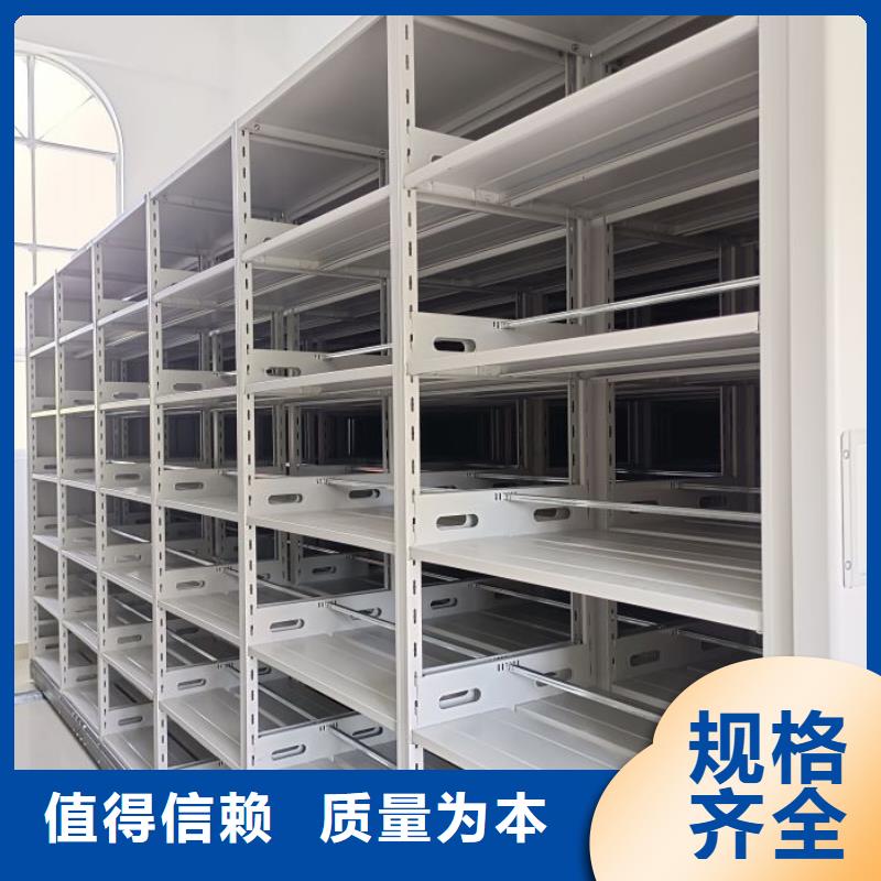 日常维修【泽信】电表密集架