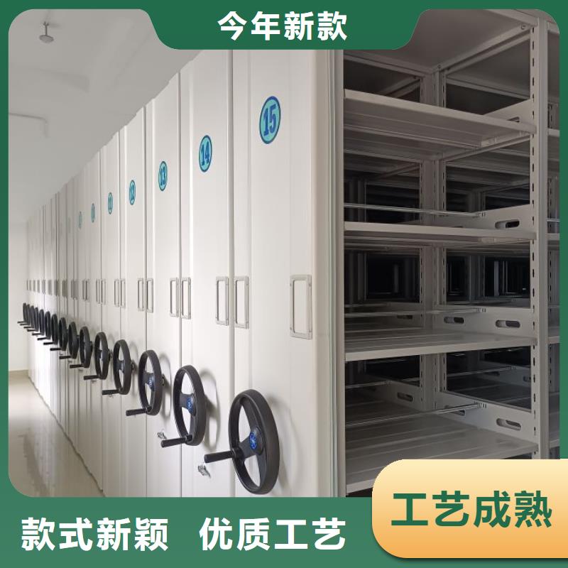 歡迎咨詢【澤信】檔案館密集柜