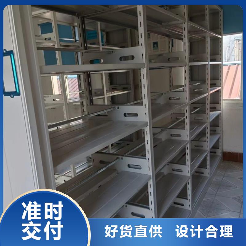 哪個廠家好【澤信】手搖移動密集柜
