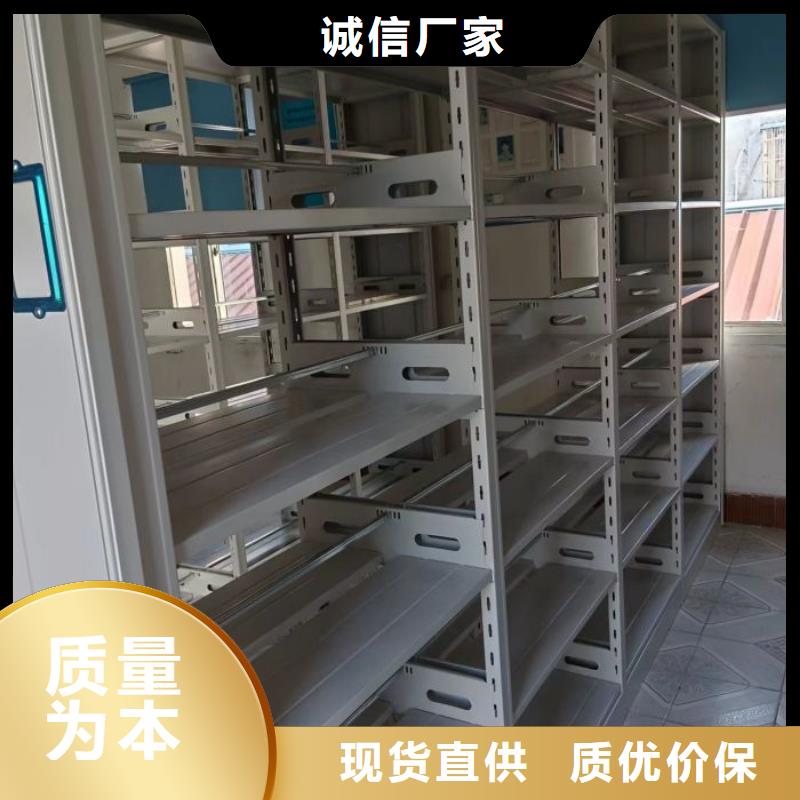 产品运用时的禁忌【泽信】智能电表库密集架