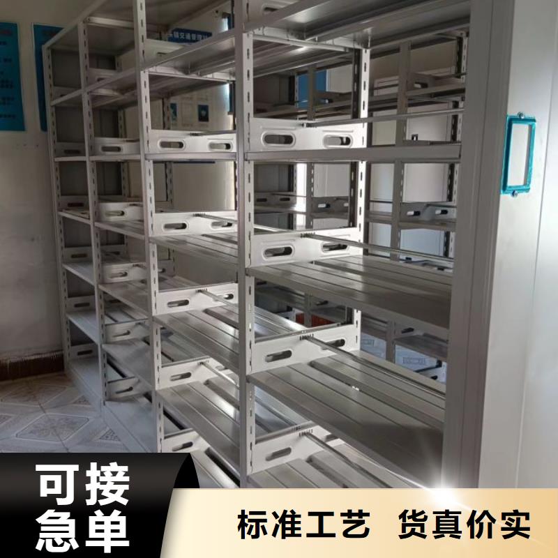 咨询合作【泽信】图书密集架