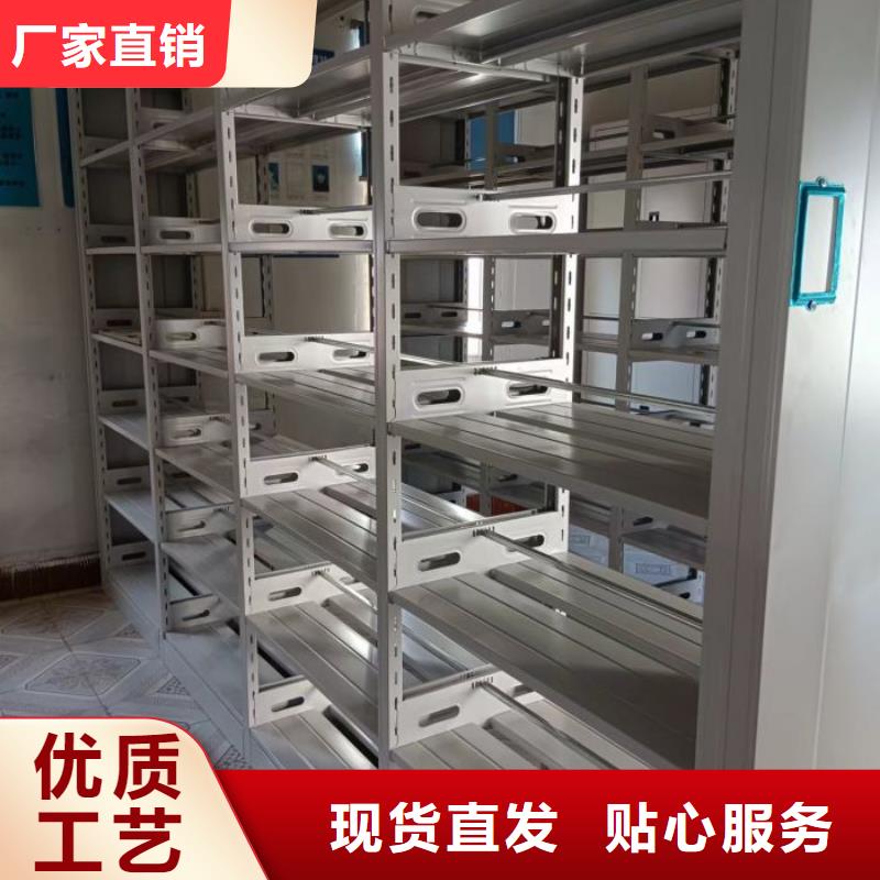 智能型档案馆密集柜生产商_泽信智能密集档案柜文件柜生产厂家