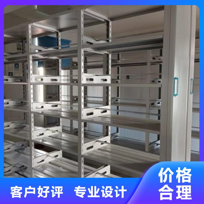 產(chǎn)品的常見用處【澤信】檔案館藏室密集柜