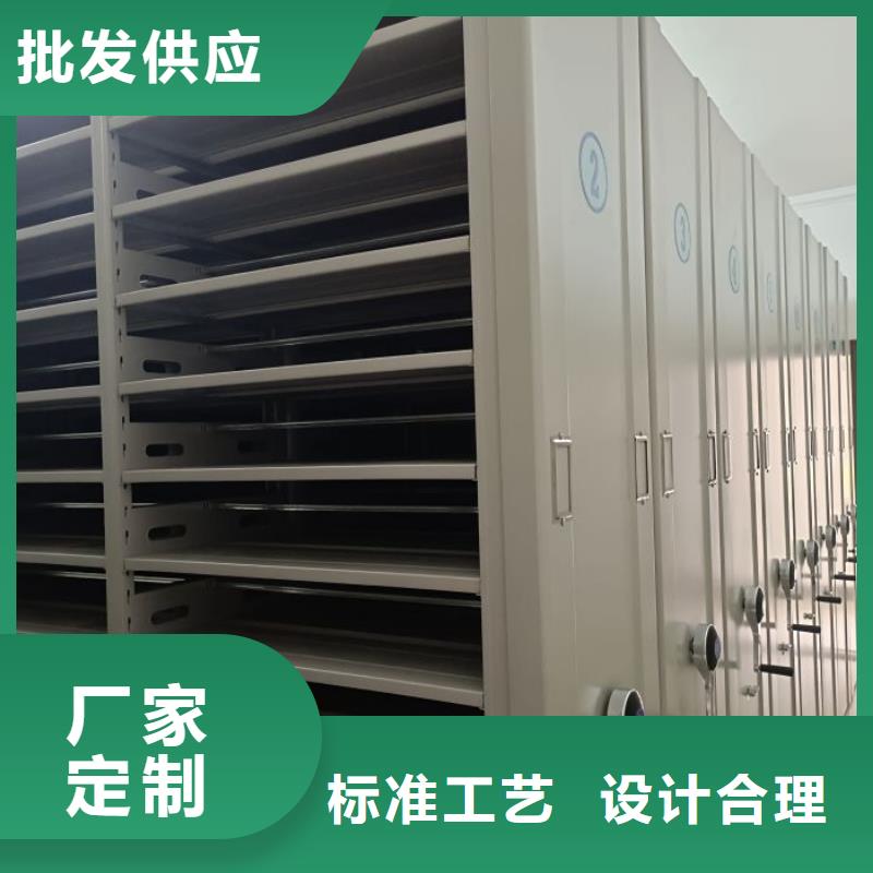 立足市场【泽信】摇把式密集柜