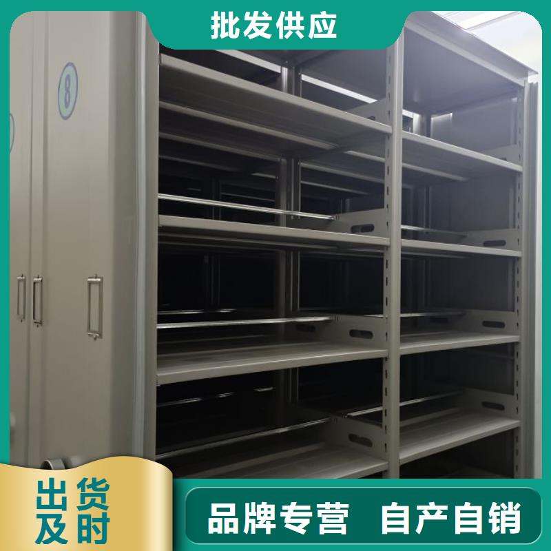 銷售廠家【澤信】圖書館密集架
