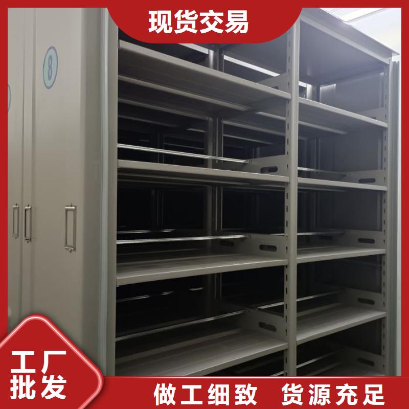 歡迎咨詢【澤信】檔案館密集柜