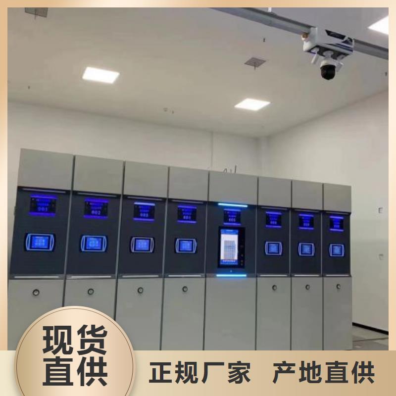 銷售廠家【澤信】圖書館密集架